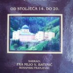 http://www.njuskalo.hr/image-bigger/literatura-knjige/franjevacki-samostan-fojnici-fra-mijo-v-batinic-slika-19679635.jpg