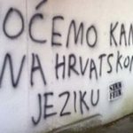 http://www.krepsic.com/wp-content/uploads/2014/09/Hrvatski-jezik-660x330.jpg