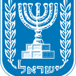 https://upload.wikimedia.org/wikipedia/commons/thumb/8/8f/Emblem_of_Israel.svg/1200px-Emblem_of_Israel.svg.png