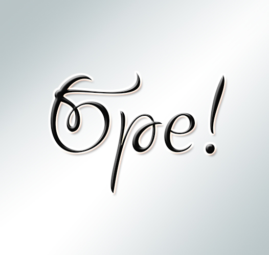 Image default