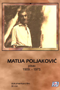 Image default