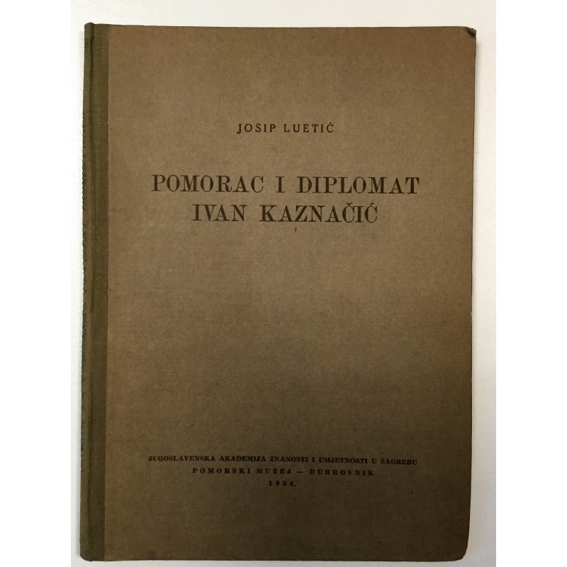 Image default