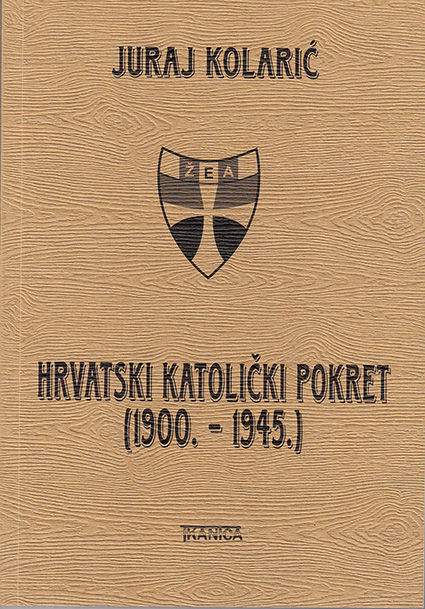 Image default