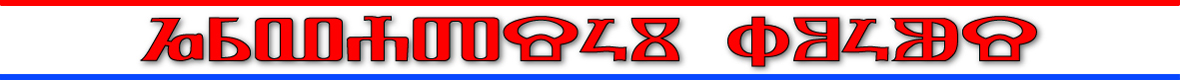 Image default