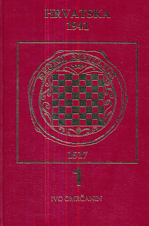 Image default
