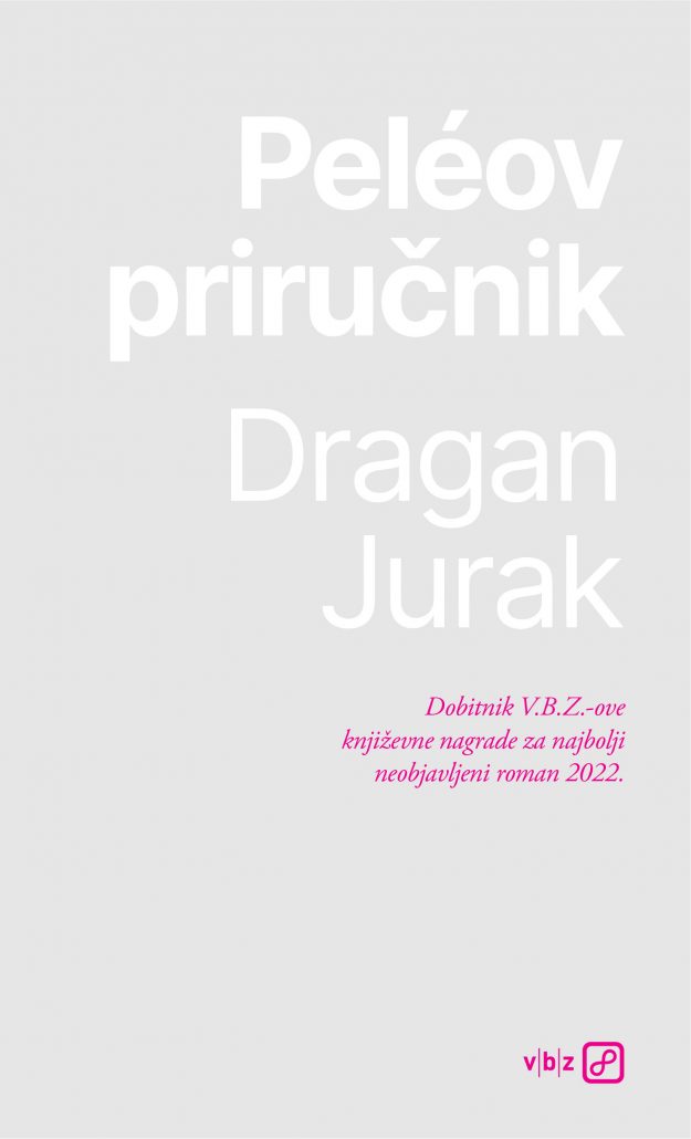 Image default