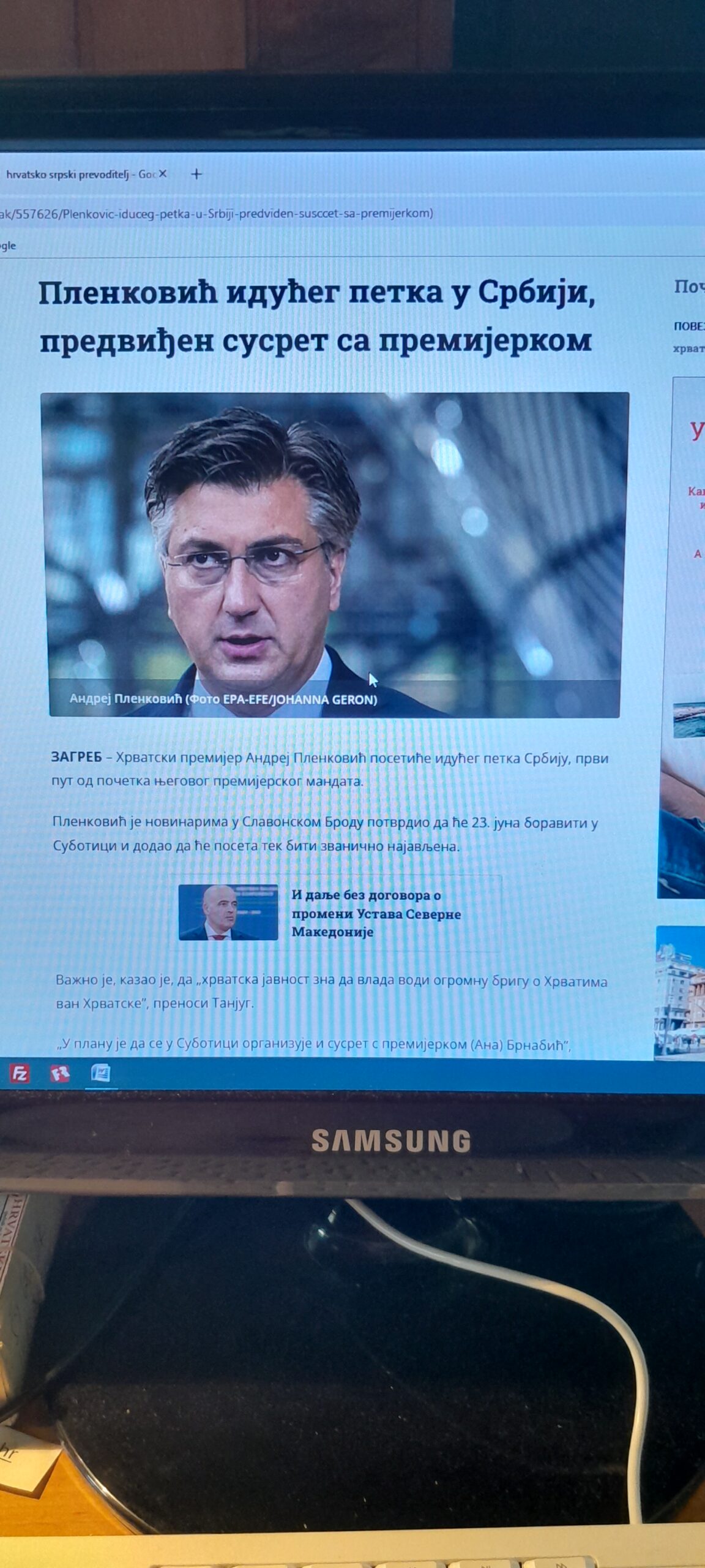 Image default