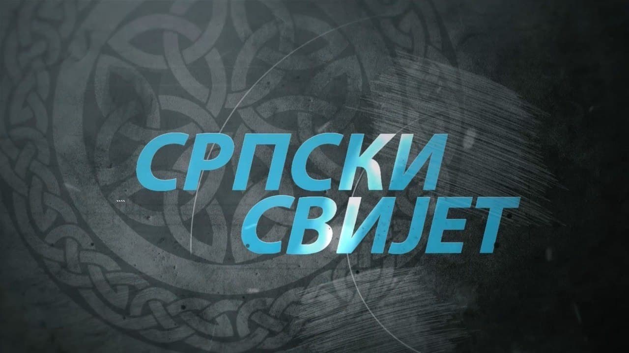 Image default